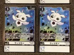 Item thumbnail for item cf941b4d-1fbe-489b-9dcd-1a008832d667