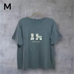 Hature Clothing シュナウザー イラスト Tシャツ 半袖 夏服 夏