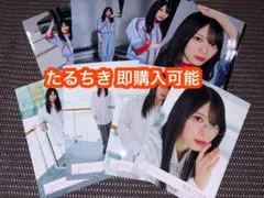 森田ひかる 櫻坂46 Make or Break MV 生写真 8種コンプ