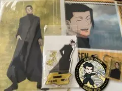 呪術廻戦　夏油傑　アクリルスタンド　クリアファイル　まとめ売り