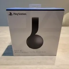 PS5 PULSE3D ワイヤレスヘッドセット 未開封