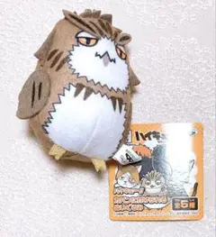 ハイキュー!!　カバンに付けられるぬいぐるみ　木兎