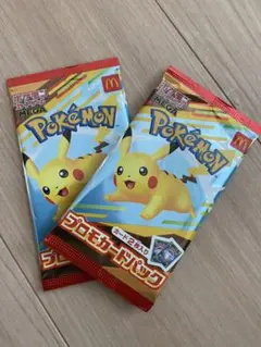 ポケモン プロモカードパック 2パックセット　ポケットモンスター　マクドナルド