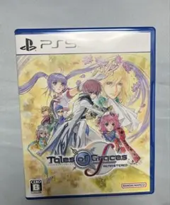 テイルズオブグレイセスf リマスター ps5