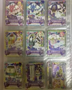 Item thumbnail for item 095fa5f0-2b36-4afb-a291-9fb799e6cb3a