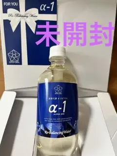 2025年最新】rebaralの人気アイテム - メルカリ
