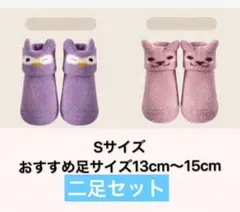 Item thumbnail for item 2a01b593-2e70-47c8-8c04-f1c614fd4b8f