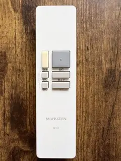 MARUZEN MD1 リモコン ホワイト