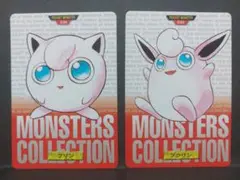 BANDAI ポケモン カードダス 赤 プリン プクリン セット