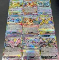 ブイズRR各１枚　ポケモンカード　テラスタルフェスex