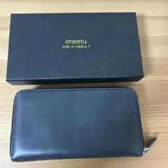imeetu カードケース 黒 36枚収納 20cm×11cm×3.5cm