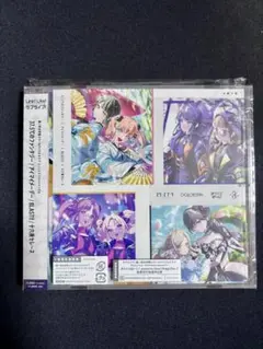蓮ノ空ユニットスプリットシングル 村野さやか