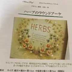 Item thumbnail for item 10b1c5a0-3eab-4a57-af3a-84f61a256332