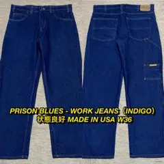 状態良好 PRISON BLUES USA製 ワークジーンズ W36 インディゴ