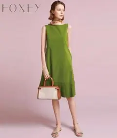 Item thumbnail for item a28cc5e2-02eb-4bc6-a4e0-ce0630f97187