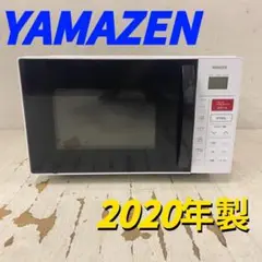 24897 ターンテーブルオーブンレンジ　電子レンジ YAMAZEN2020年製