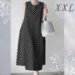 ワンピース　XXL ロング　黒　ドット柄　ブラック　シンプル　ノースリーブ