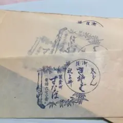 薄い紙 昭和レトロ 薄紙 透ける紙 レトロ 蕎麦屋の紙