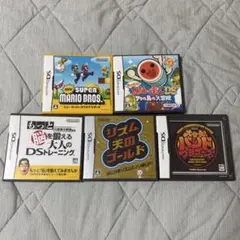 DS ゲームソフト 5点セット