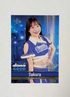 横浜DeNAベイスターズ diana Sakura リアル化カード 1弾