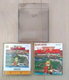 ゼルダの伝説 ディスクシステム