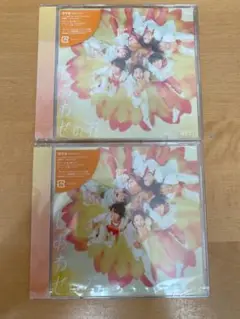 しあわせの花　通常盤2枚