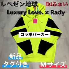 Item thumbnail for item b677d313-c013-40e2-9601-adba510d84e9