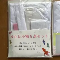 Item thumbnail for item 69e94359-3a3f-4625-859b-0401c9cfba4c