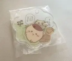 Item thumbnail for item e248d800-ae91-4774-a34c-4b2fc0aa7b87