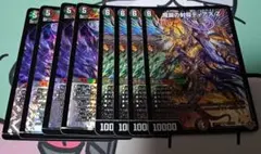 Item thumbnail for item a2ac611c-4a64-4082-bd7d-09ec12cf7a3c