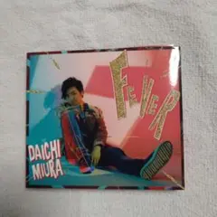 超レア！新品未開封！三浦大知 FANCLUBEVENT 2015 Blu-ray 2025年最新】三浦大知 fever 限定の人気アイテム - メルカリ