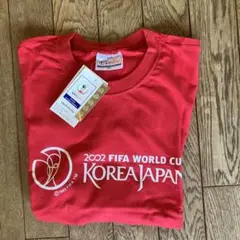 2002FIFA WORLD CUP KOREAJAPAN Tシャツ新品未使用