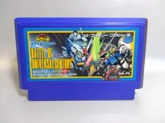 ファミコン　ガチャポン戦士５