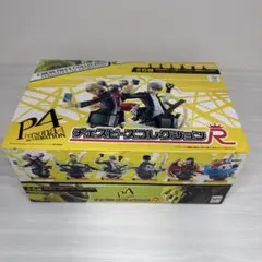 Item thumbnail for item 0b1d6b62-ff2a-4db1-ab60-6316de432c2a