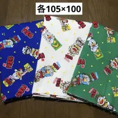 ○ うまい棒柄　3色セット　オックス生地　各105×100
