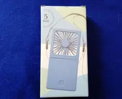5WAYハンディファン 青