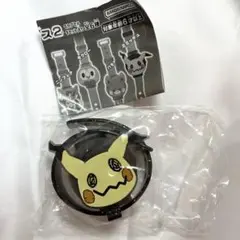 ポケモン ライトブレス2 ミミッキュ ガチャガチャ