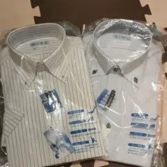 アイシャツ i-shirt はるやま 2枚セット