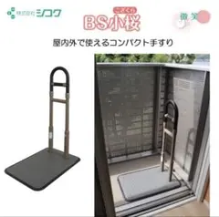 Item thumbnail for item 72017bd1-8541-42a9-b759-dd3d6ba6e8e2