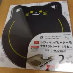 Item thumbnail for item 0a7cbfe0-8368-41bc-a5fb-322432f6351b