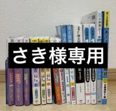 Item thumbnail for item 9c542405-5de9-453e-b401-be4e9665dae9