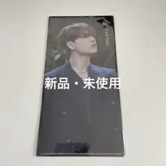 JO1 金城碧海 未完成 チケットホルダー