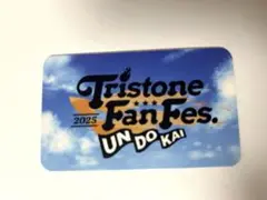 Item thumbnail for item 2958f003-d189-407b-a329-0290e8c082da