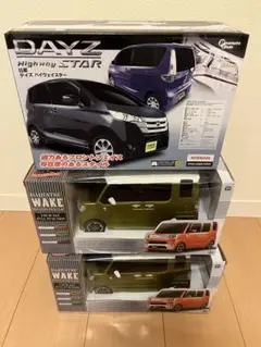 Item thumbnail for item b88eaa54-4a14-4ae6-8ace-7a1d86e34d09