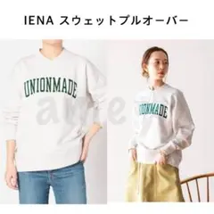 UNION LAUNCH IENA別注 スウェットプルオーバー 今期 新作