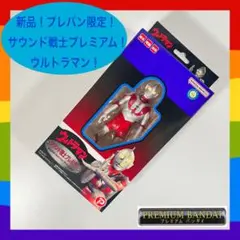 Item thumbnail for item 3f0737f9-a6ab-4a14-aebe-b63c297c82ac
