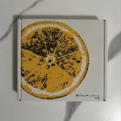 関ジャニ∞アルバム「ジャム」初回限定盤B