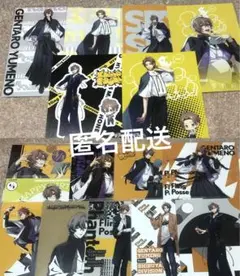 ヒプノシスマイク ヒプマイ 夢野幻太郎 ブロマイド セット