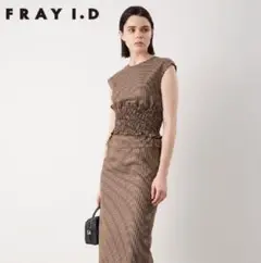 FRAY.I.D 格子 セットアップ トップス　スカート　ベルト　ブラウン　S