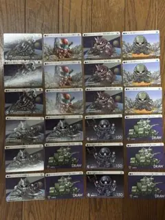 ガンダムカードダス MSセット バラ売り不可